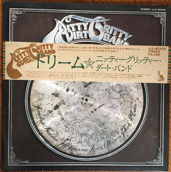 

LP Record NITTY GRITTY DIRT BAND Dream LLS80358 LIBERTY 1975 Japan Rock Used