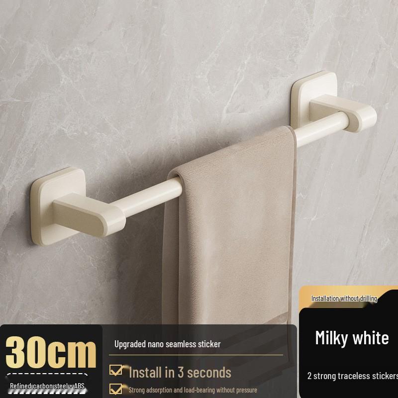 No-Punch Wall-Mounted Bathroom Towel Rack with Single Bar and Storage Shelf