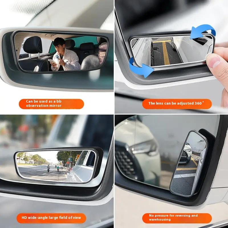 2pcs/set Rectangular Curved Blind Spot Mirror Car Rearview Reversing Auxiliary Rear View Mirror