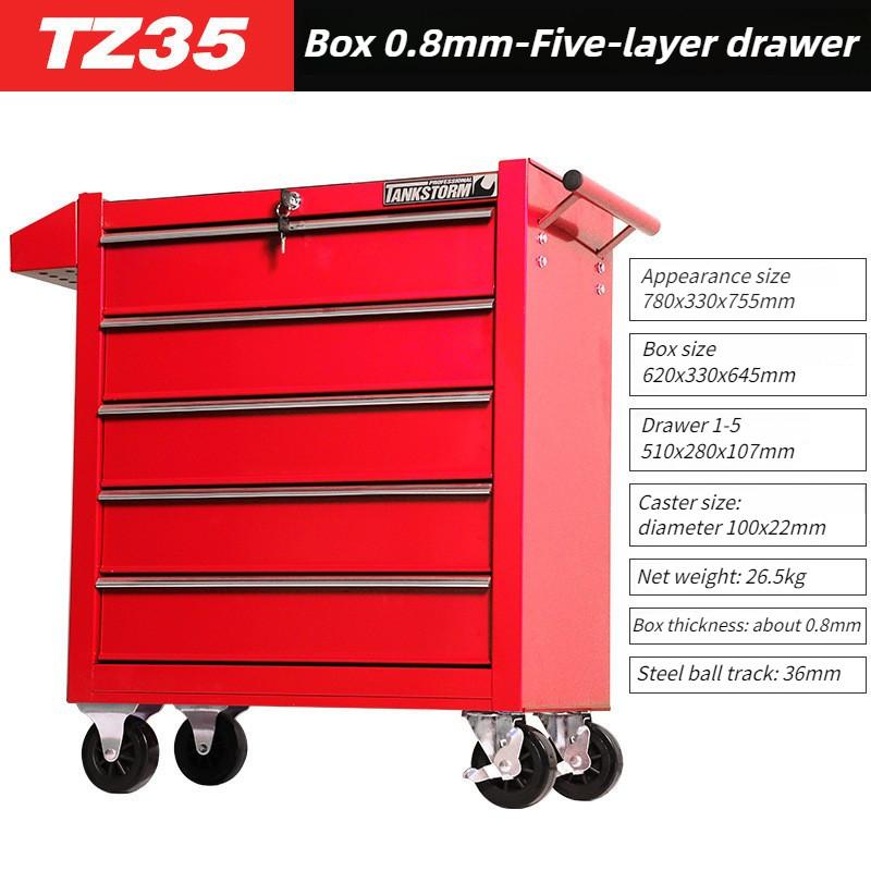 Box Trolley Tool Cart Storage Toolbox Tank Drawer Auto Repair Cart Multifunctional Mobile Cabinet Trolley Tool