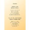 d'Alba Official White Truffle Return Oil Cream Cleanser 160ml