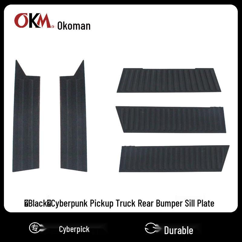 

2024 Tesla Cybertruck Rear Bumper Scuff Plates - Protective Accessories