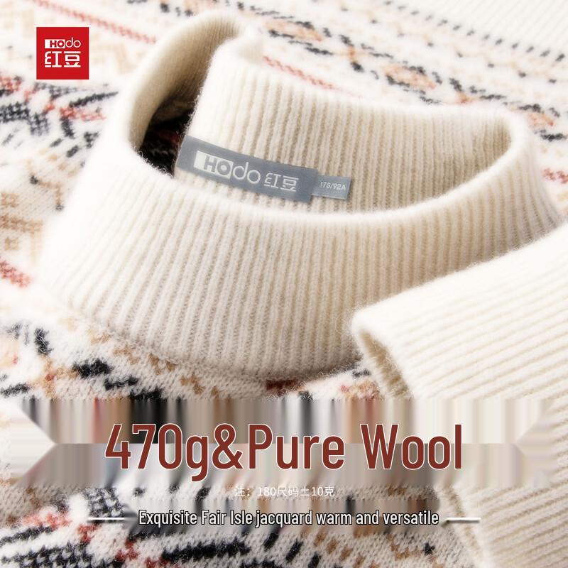 

Hodo Men s Heavyweight 100% Wool Jacquard Sweater 3XL 190/104A