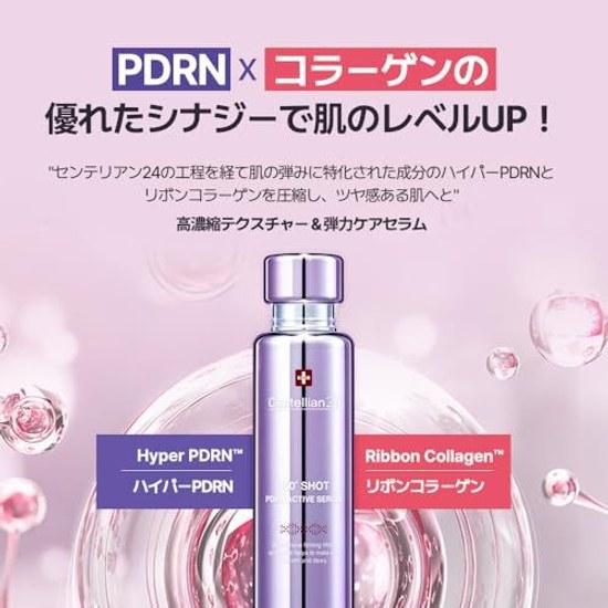 Centellian24 360-Degree Shot PDRN Active Serum 50ml Beauty Liquid Moisturization Moisture Care Dry Skin Sensitive Dongkuk Pharmaceutical Centellian