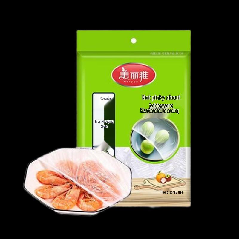 Meiliya Disposable Elastic Food Covers