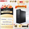 Lenovo Kaitian M75z G2t Trusted Computing Desktop PC (CN version)