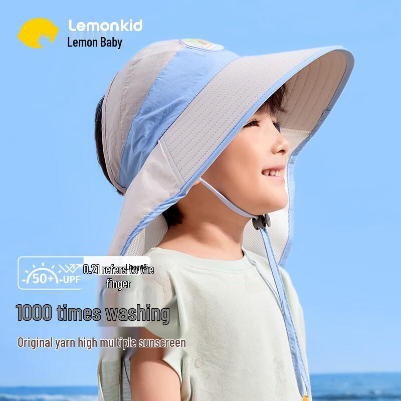 Lemon Baby Kids UV Protection Sun Visor Hat