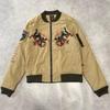 Used [271] Sanmaruichi Japanese pattern MA-1 Dragon embroidery Beige M Big brother series