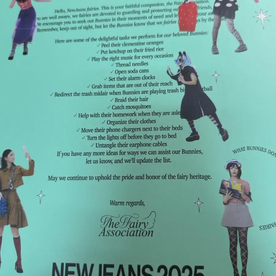 

Релизы приветствий к сезону 2025 от Newjeans