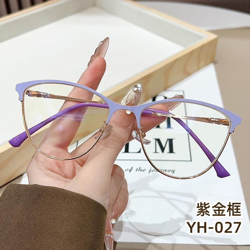 European and American retro cat eye glasses, high-end fashion multi-color trendy women's metal anti-blue glasses, ultra-light