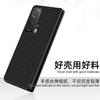 Applicable To Honor MagicV Mobile Phone Case, Carbon Fiber Pattern Leather Protective Case, Folding Screen, Ultra-thin Anti-drop Protective Case.