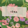 IENA Made In Japan Floral Mimole Length Flare Skirt 34 Green System Women Used
