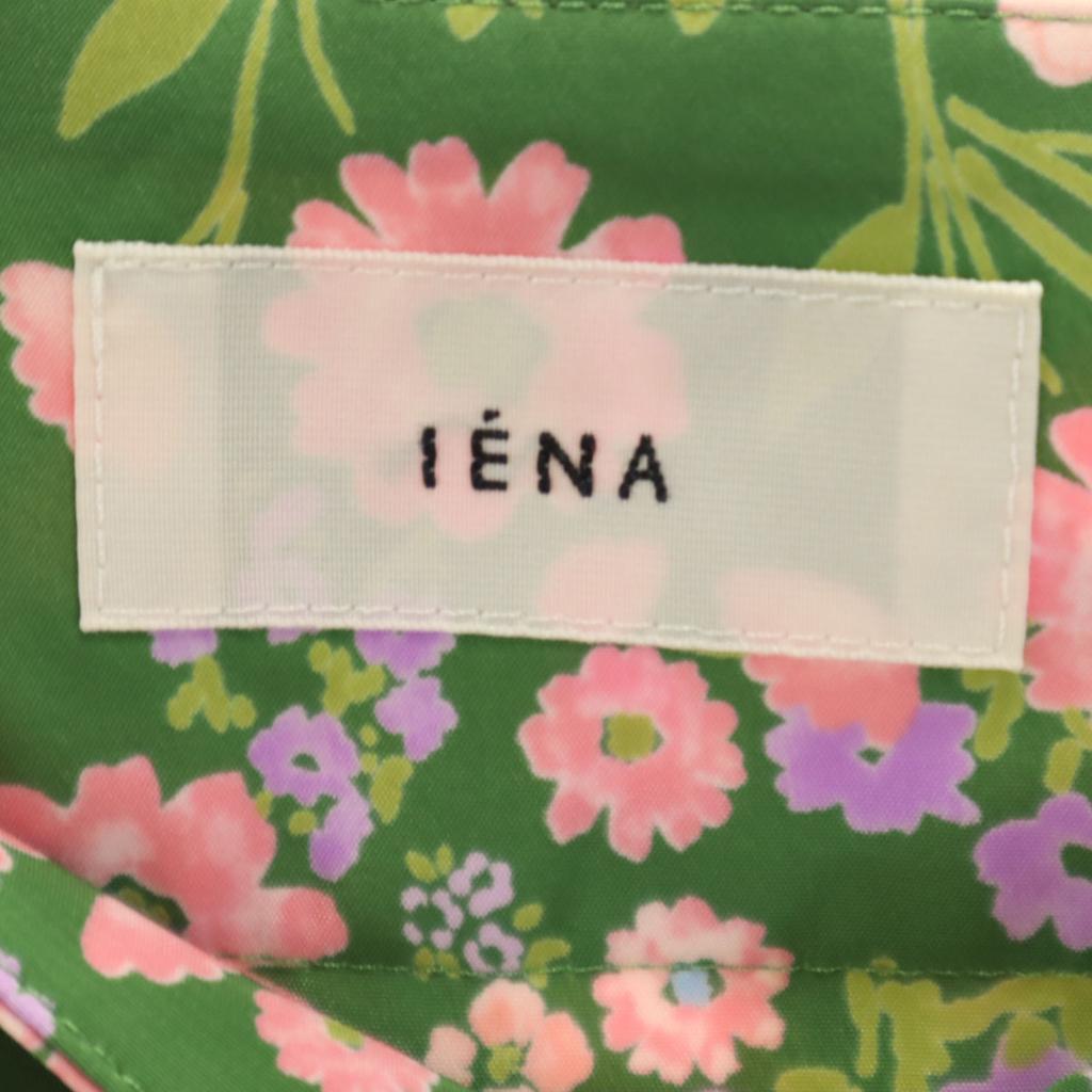 IENA Made In Japan Floral Mimole Length Flare Skirt 34 Green System Women Used