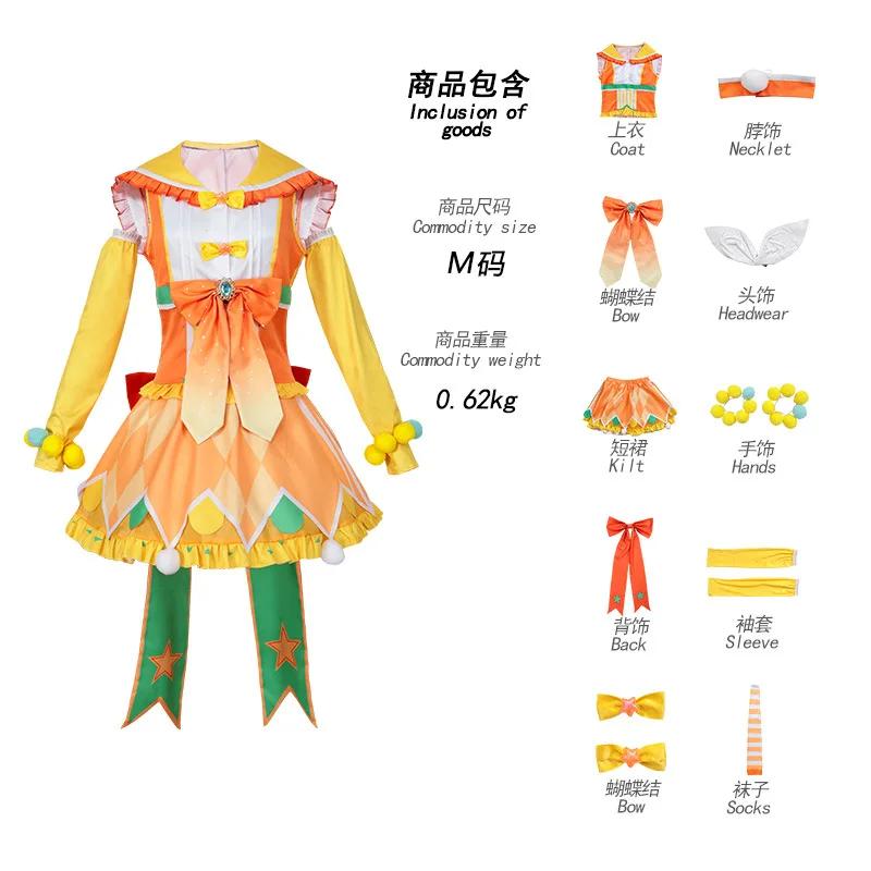 Anime PJSK Stage Feat Cosplay Beat Virtuele Zanger Ontwerp Oranje Rin Cosplay Len Jurk Uniform Pak Outfits Kostuums voor Meisje Jongen L beige