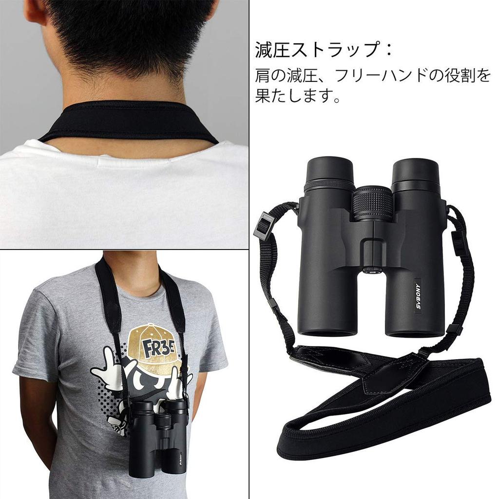 Svbony SV21 Binoculars for Live Performances, 10x 42mm, Roof-Mounted Telescope, High Magnification, 16x Brightness, 5.8° Field of View, Glasses