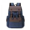 Vintage Texture PU Leather Canvas Splicing Backpacks Fashion Microfiber Leather Couple Rucksack Student Computer Schoolbag Trendy Men's Shoulder Bag