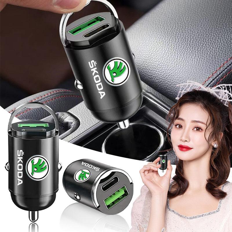 Micro Auto Schnelllader Fahrzeug Zigarettenanzünder Konverterstecker Autozubehör Für Skoda Octavia Superb Rapid Kodiaq Karoq Fabia Kamiq Roomster Citigo