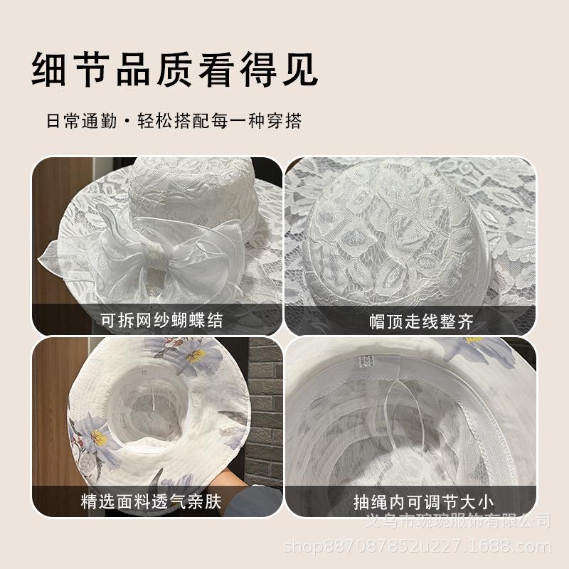 French lace big eaves bucket hat European and American fashion foldable beach sun hat beach sun hat