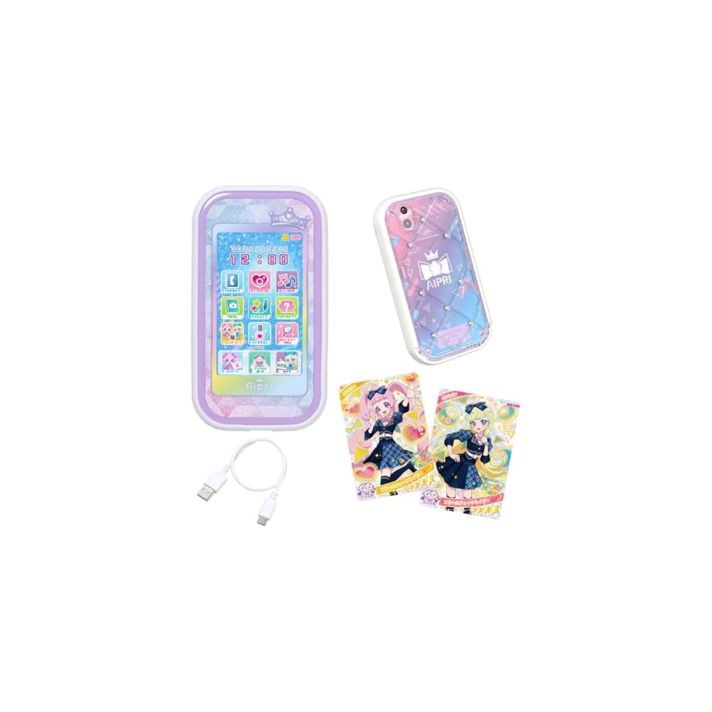 Takara Tomy Himitsu no Aipuri Smartphone R DX Set Toy with Interactive Features and Accessories