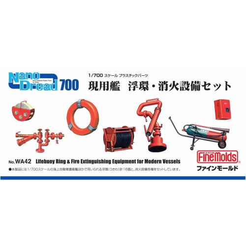Fine Molds 1/700 Nano Dread Series Modern Warship Life Tube and Fire Extinguishing Equipment Set, Plastic Model Parts WA42