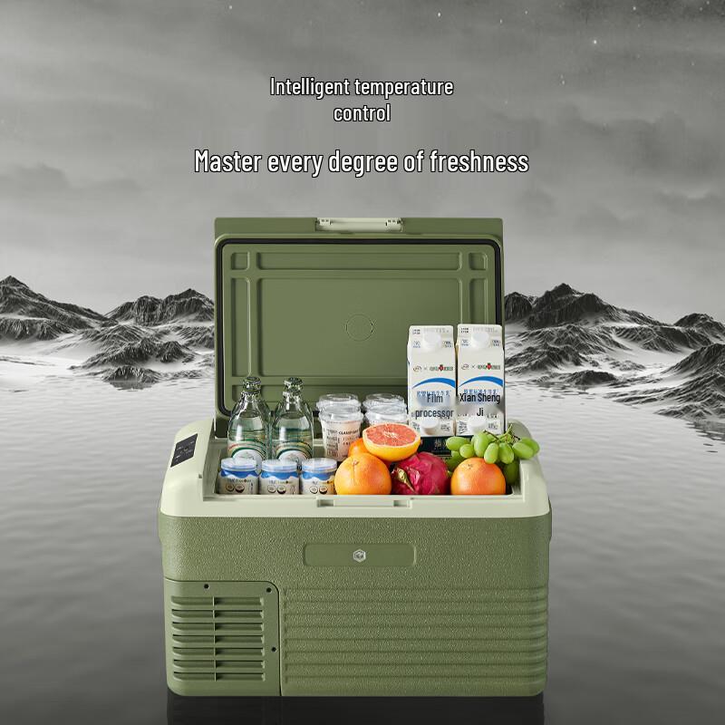 Jingdong Car/Home Dual-Use Portable Compressor Refrigerator