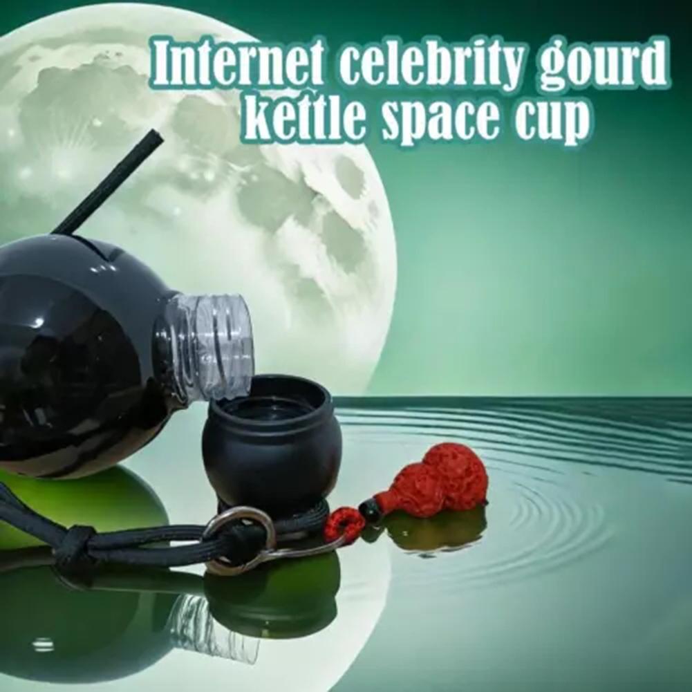 Unique Gourds Water Cup Reusable Lightweight Outdoor Sports Bottle For Outdoor Activities