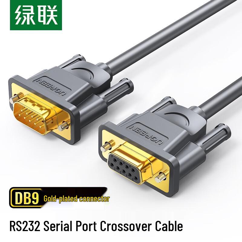 

UGREEN DB9 RS232 Серийный удлинительный кабель