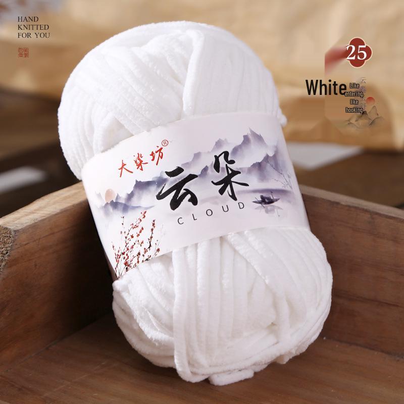 Cloud Thin Ice Soft Gold Velvet Wool, Hand-Woven for Dolls, Scarves, Sweaters, and Slippers.