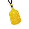 Guochao Wealth God Pendant: Chinese-Style Alloy Necklace with Woven Rope for Couples