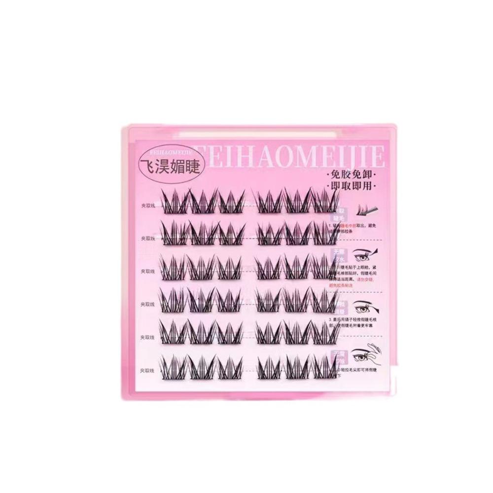 Makeup Self-adhesive Lash Clusters Sweet Glue Free Fake Lashes  Grafting Lashes