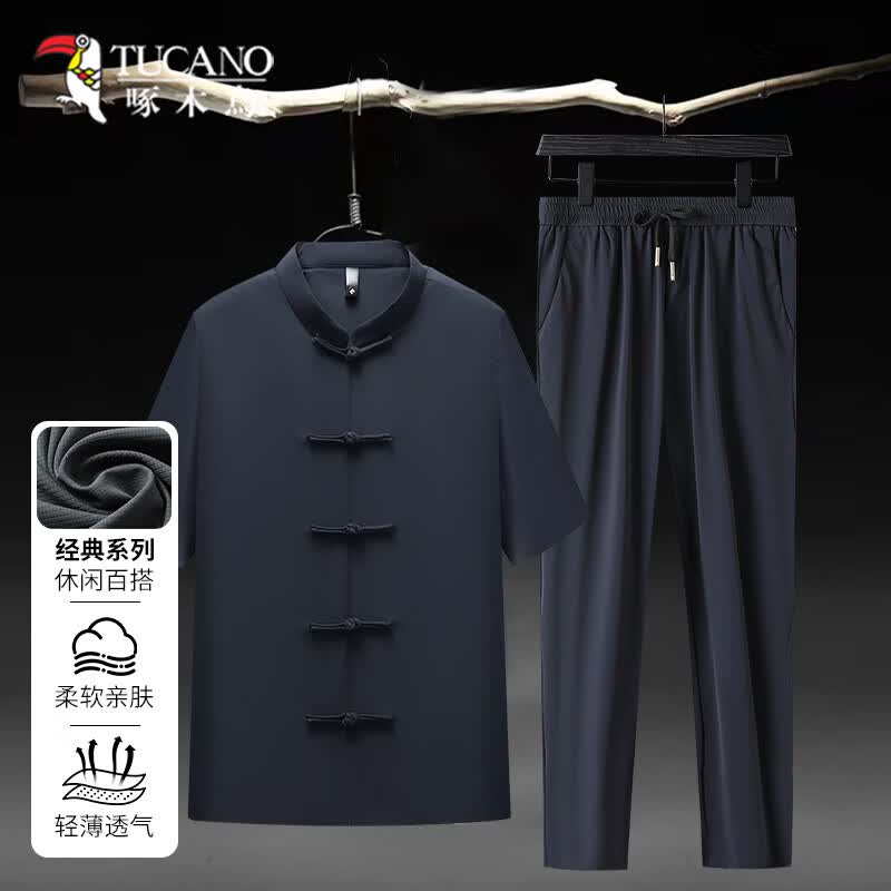TUCANO Men s Summer Thin Stand Collar Short Sleeve T-Shirt XL
