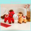 Lucky Horse Plush Toy With Keychain For Year Of The Horse Gift And Home Decor