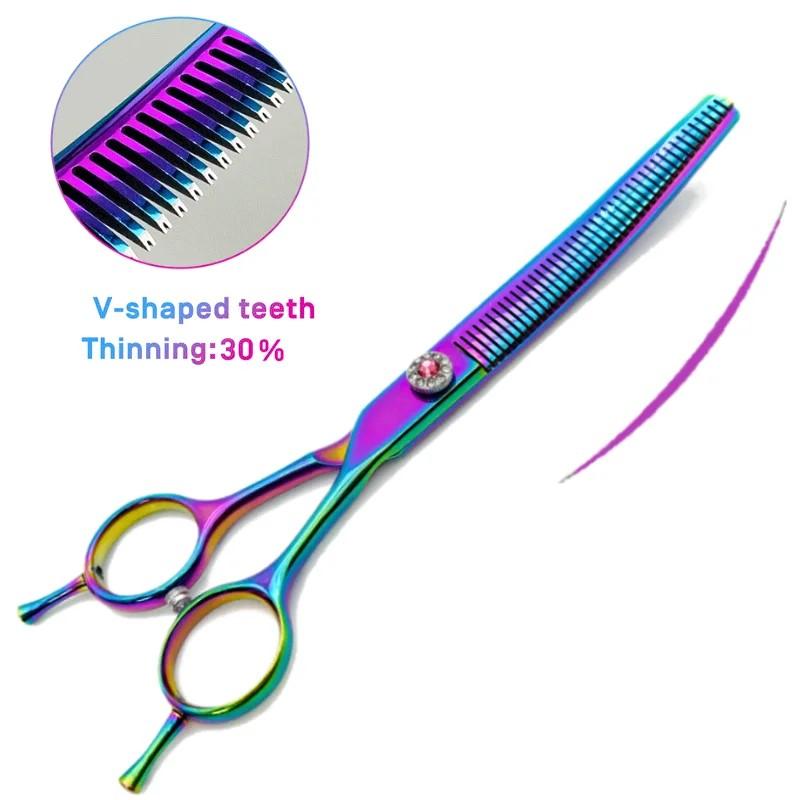 7.0 Inch Pet Curved Thinning Scissors dog Curved Chunking Scissors kit for pet Grooming