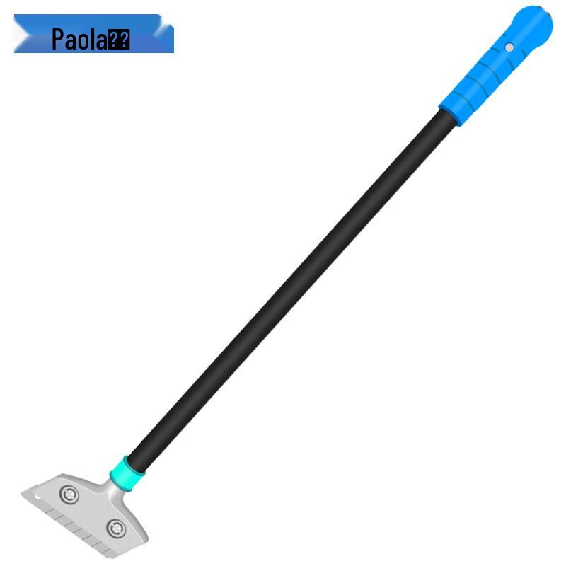 Paola 60cm Cleaning Scraper 60cm