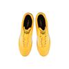 Mizuno Morelia Yellow White P1GA221401