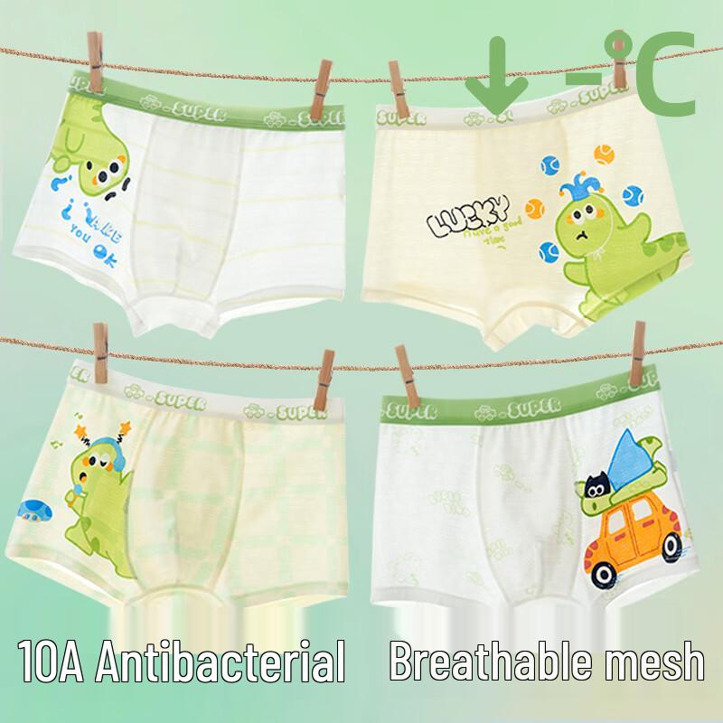 Mao Ren Boys' Modal Ice Silk Boxer Briefs (4-Pack)