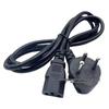 Certified Israel C15 Pure Copper 3-Core Power Cord