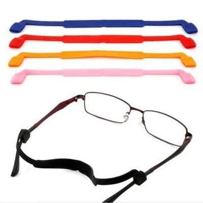 Magnetic Elastic Glasses Eyeglasses Chain Anti-Slip String Glasses Rope Eyeglasses Straps