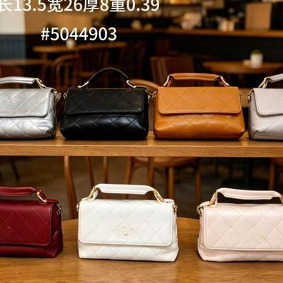 Vintage Dual-Tone PU Leather Crossbody Bag With Chain Strap Large Capacity Rhombus Quilted Tote Daily Commute