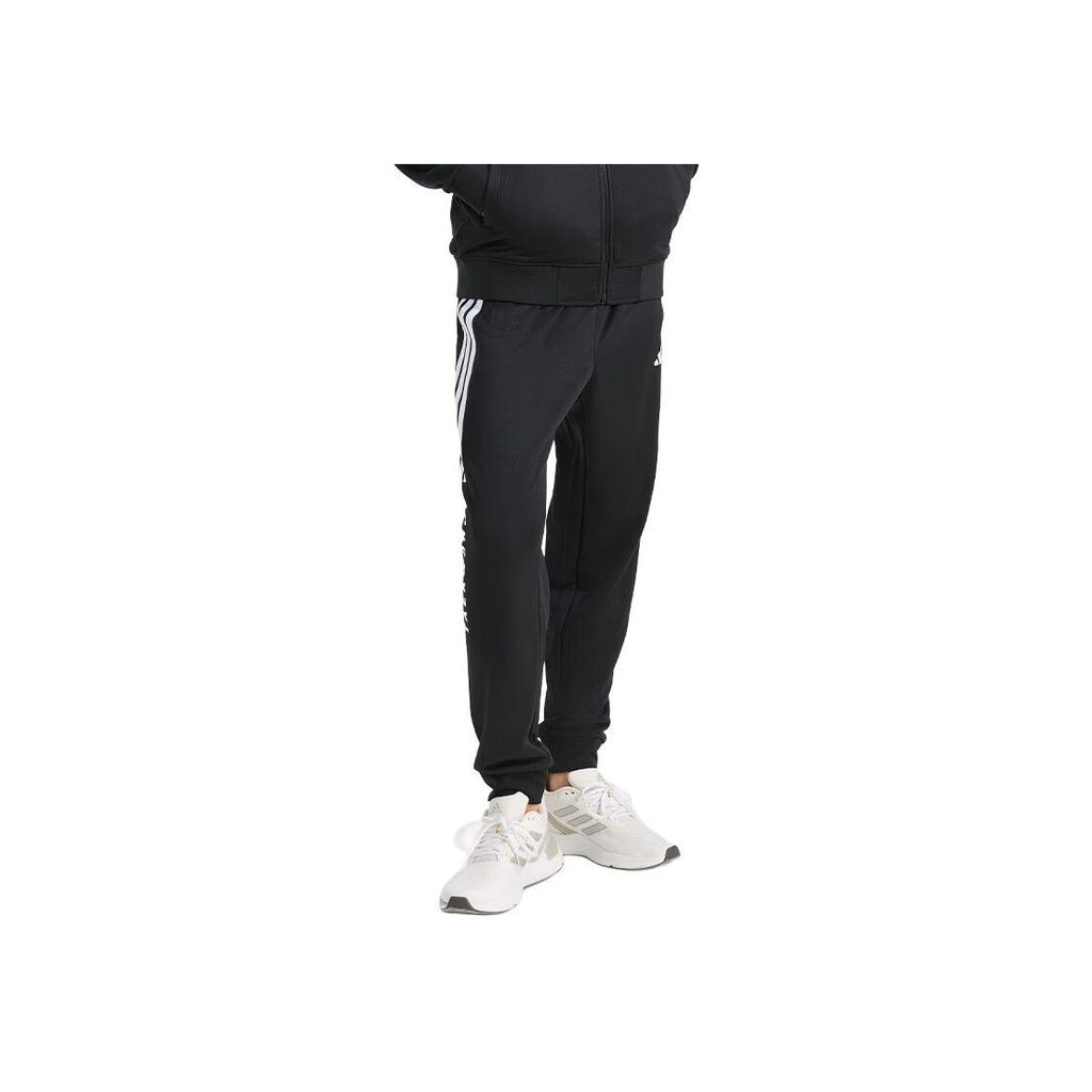 Adidas Breathable Moisture-Wicking Fitted Knit Sports Pants Unisex Bottoms TR30P1R1TK-BW