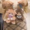 18cm Kawaii Cute Animals Vinyl Face Plush Toys Animal Toys Pendant Rabbit Bear Sheep Gift for Animal Enthusiasts Kids Hang Bag