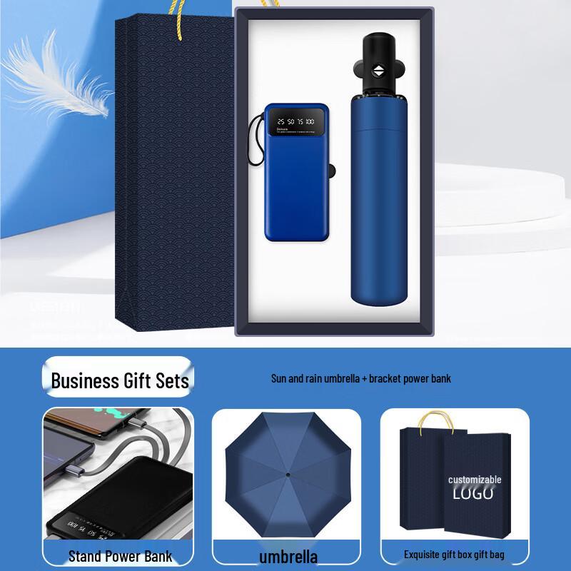 TIANXI Smart Business Gift Sets LED Display Thermos + Stand Power Bank