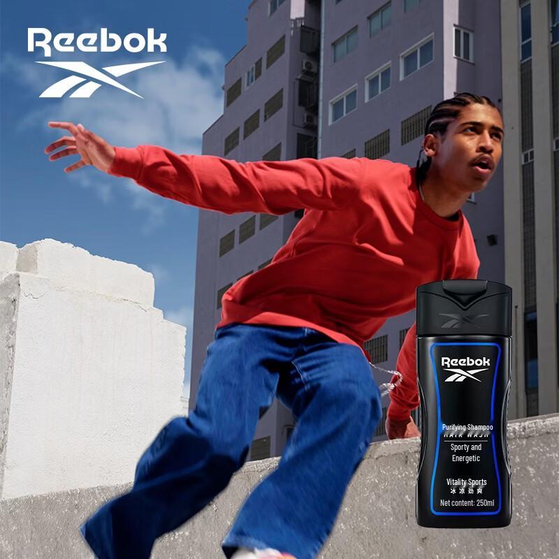 Reebok Men's Sport Refreshing Shampoo
