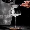 ZISIZ Simple Martini Glass