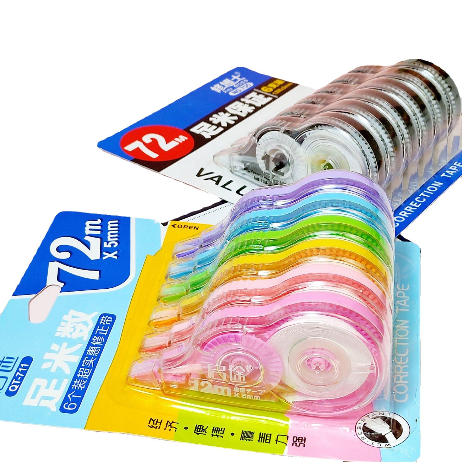 

Corrective Tape One Size