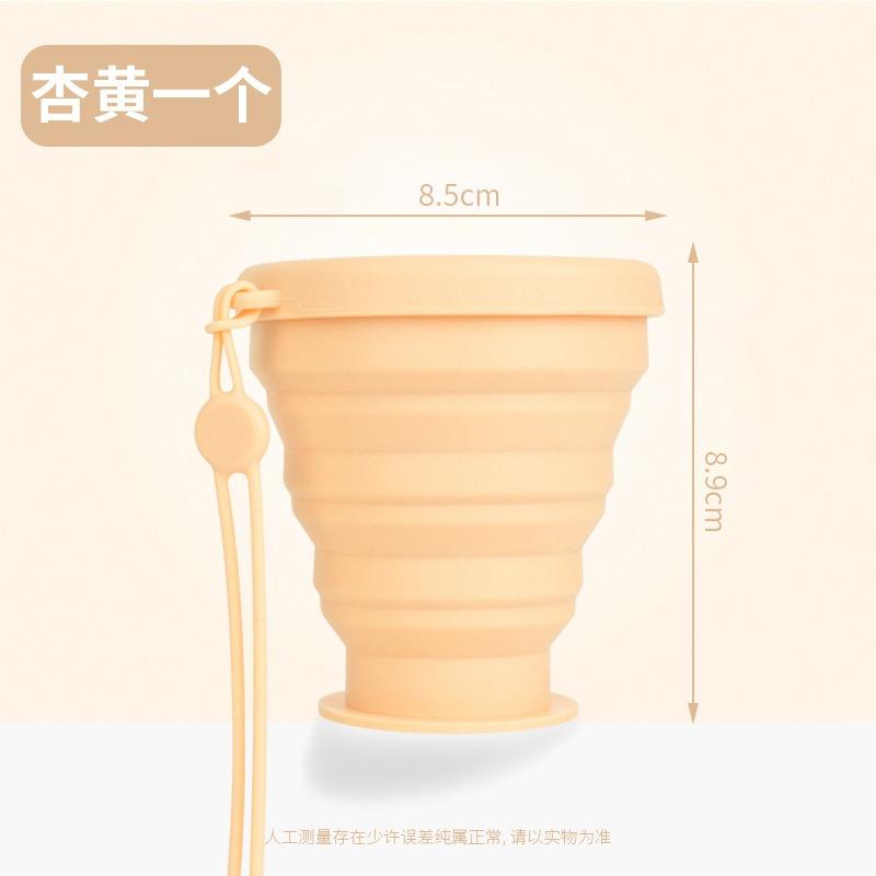 200ml Portable Travel Compression Folding Silicone Water Cup Telescopic Foldable Outdoor Camping Water Cup 200ml