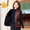 Medium and Old Winter Clothing Velvet Thickened Vest Jacket Medium Women's Clothing Winter Fashion Thermal Vest