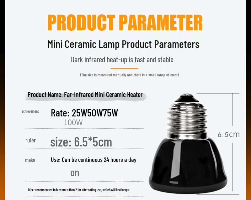Reptile Mini Ceramic Heat Lamp for Tortoise, Lizard, Gecko, and Chick Brooder