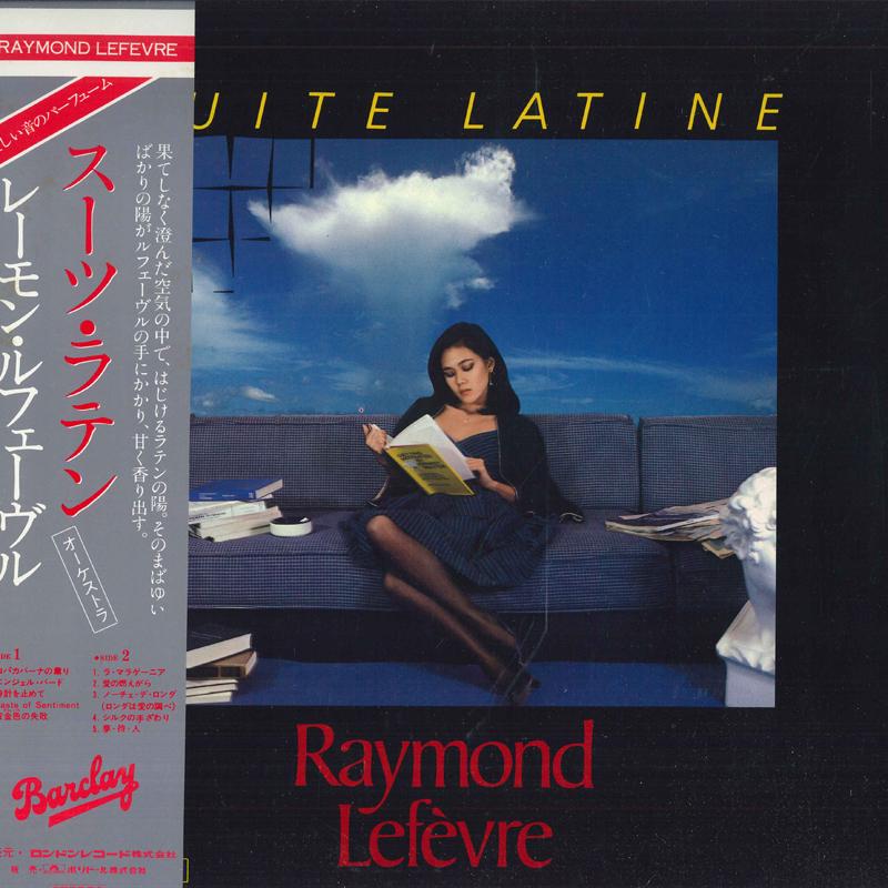 LP Record RAYMOND LEFEVRE ET SON ORCHESTRE Suite Latine L25B1007 BARCLAY 1981 Japan Obi Latin Used