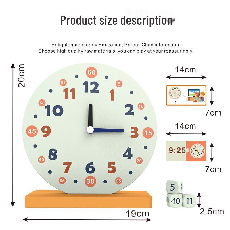 Brangdy Children s Learning Clock Toy